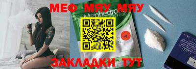 ПСИЛОЦИБИНОВЫЕ ГРИБЫ Бугуруслан