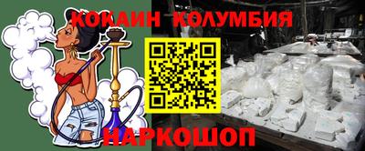ПСИЛОЦИБИНОВЫЕ ГРИБЫ Бугуруслан