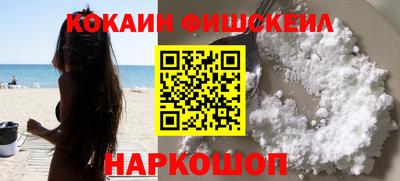 ПСИЛОЦИБИНОВЫЕ ГРИБЫ Бугуруслан