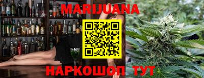 прущая мука Будённовск