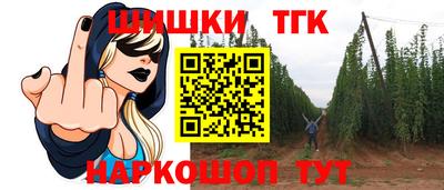 спиды Бузулук