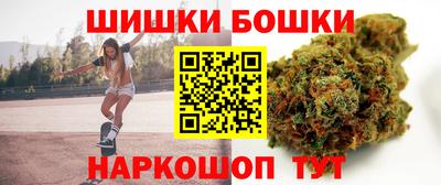ПСИЛОЦИБИНОВЫЕ ГРИБЫ Бугуруслан
