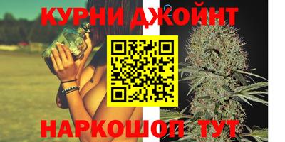 спиды Бузулук