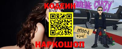 прущая мука Будённовск