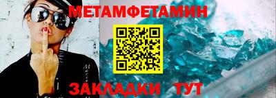 ПСИЛОЦИБИНОВЫЕ ГРИБЫ Бугуруслан
