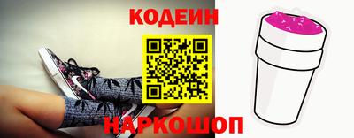 ПСИЛОЦИБИНОВЫЕ ГРИБЫ Бугуруслан