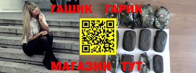 прущая мука Будённовск