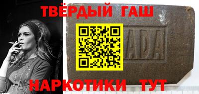 прущая мука Будённовск