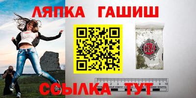 прущая мука Будённовск