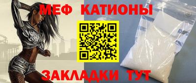 прущая мука Будённовск