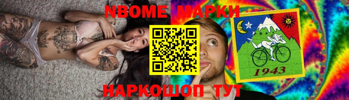 ЛСД экстази  Вход с VPN  Троицк  LSD-25 экстази кислота  ЛСД экстази ecstasy 